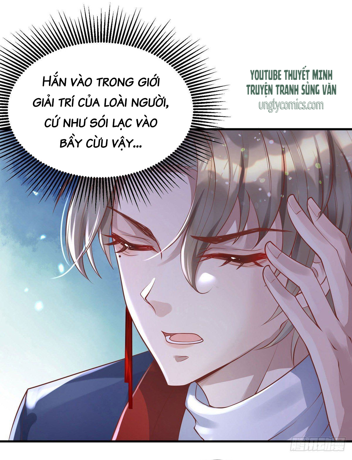 Thú Thụ Bất Thân Chapter 12 - Next Chapter 13